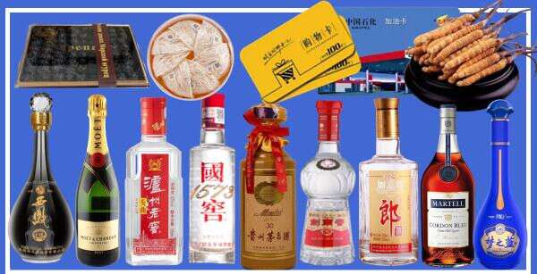 呼和浩特和林格尔县友才烟酒经营部