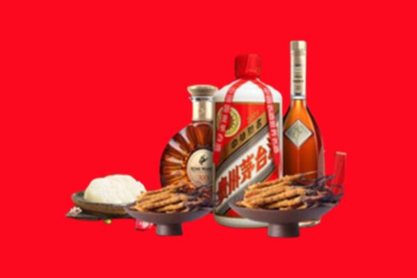 呼和浩特和林格尔县烟酒回收礼品