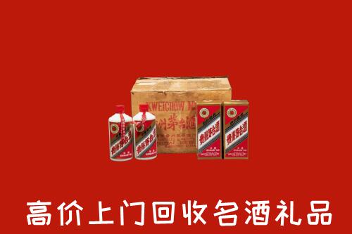 呼和浩特和林格尔县回收铁盖茅台酒