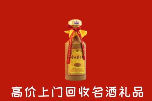 呼和浩特和林格尔县回收十五年茅台酒
