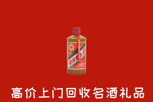 呼和浩特和林格尔县回收陈酿茅台酒