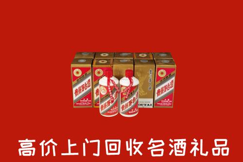 呼和浩特和林格尔县回收年份茅台酒